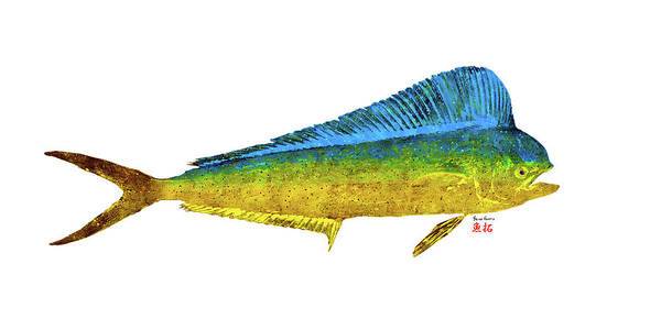 Female Mahi - Art Print Art Print 1ArtCollection